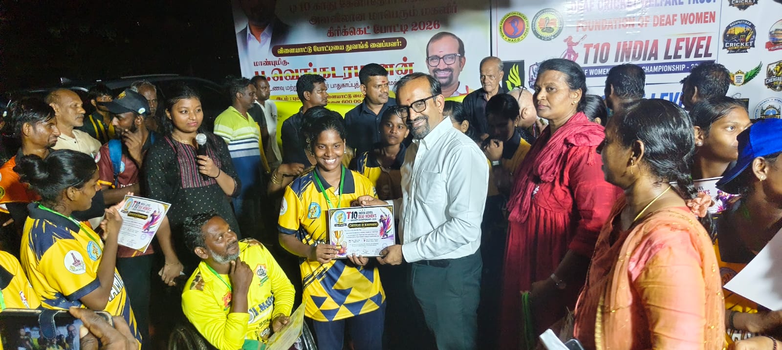India T10 Women Deaf Championship - 2026