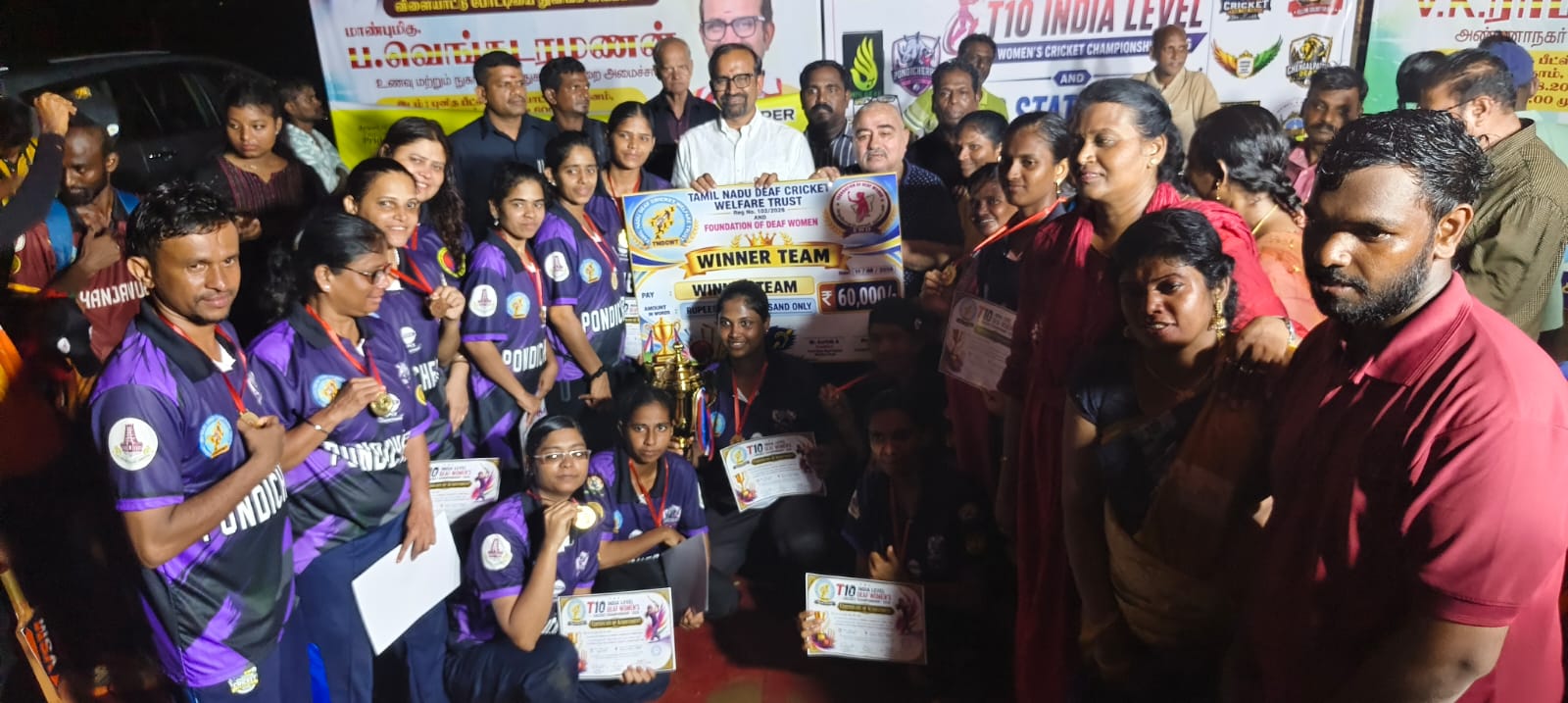 India T10 Women Deaf Championship - 2026