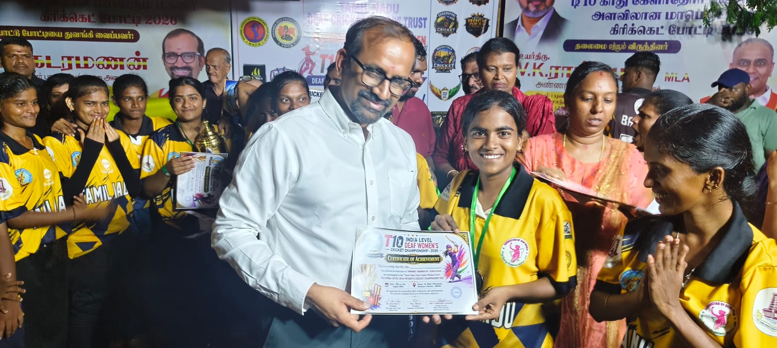 India T10 Women Deaf Championship - 2026