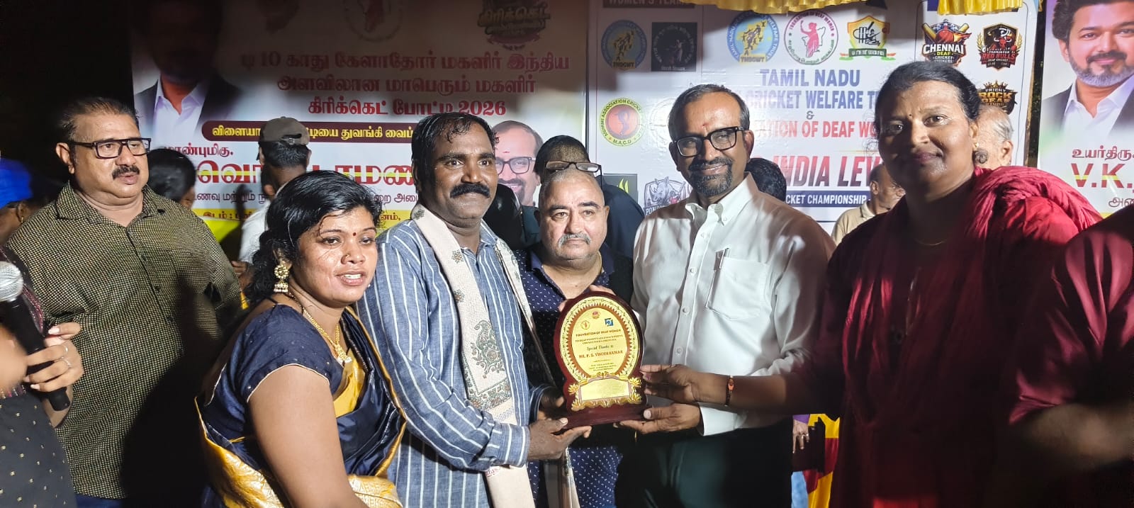 India T10 Women Deaf Championship - 2026