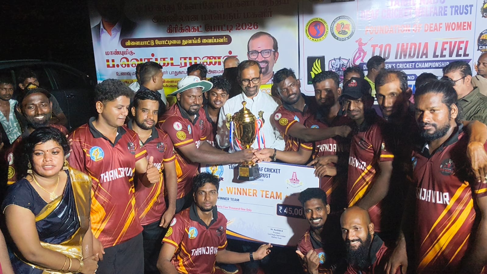 India T10 Women Deaf Championship - 2026