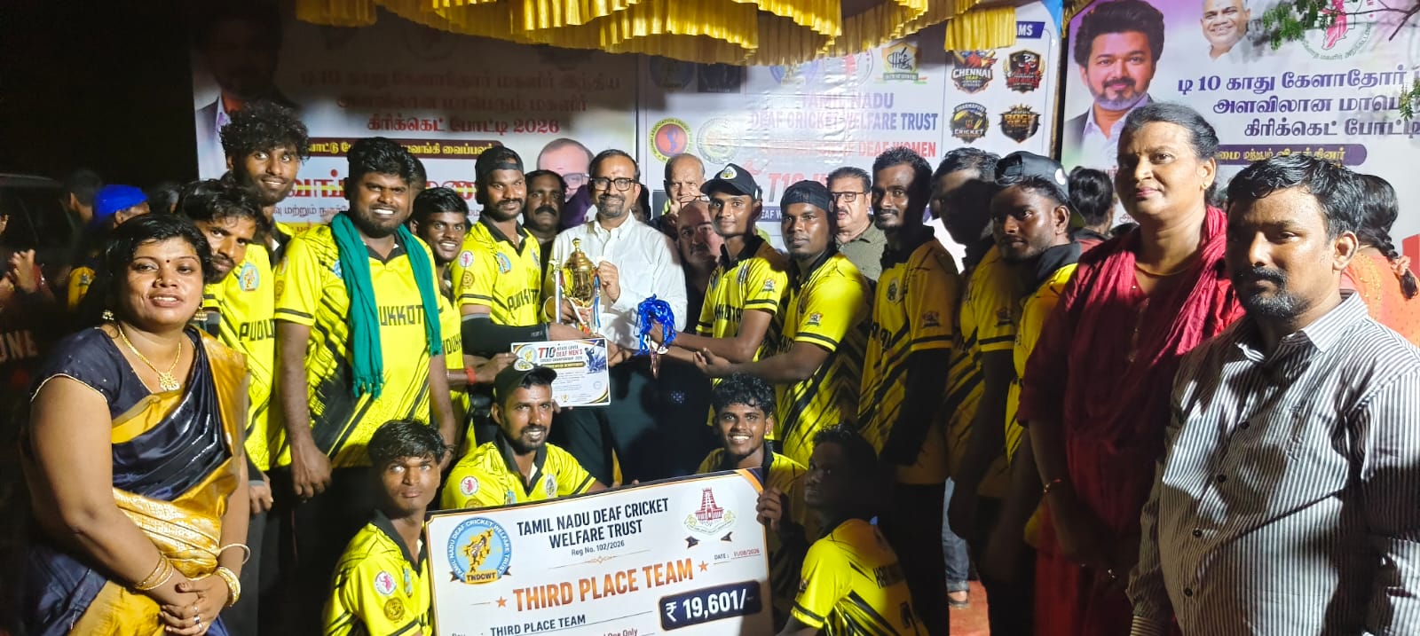 India T10 Women Deaf Championship - 2026