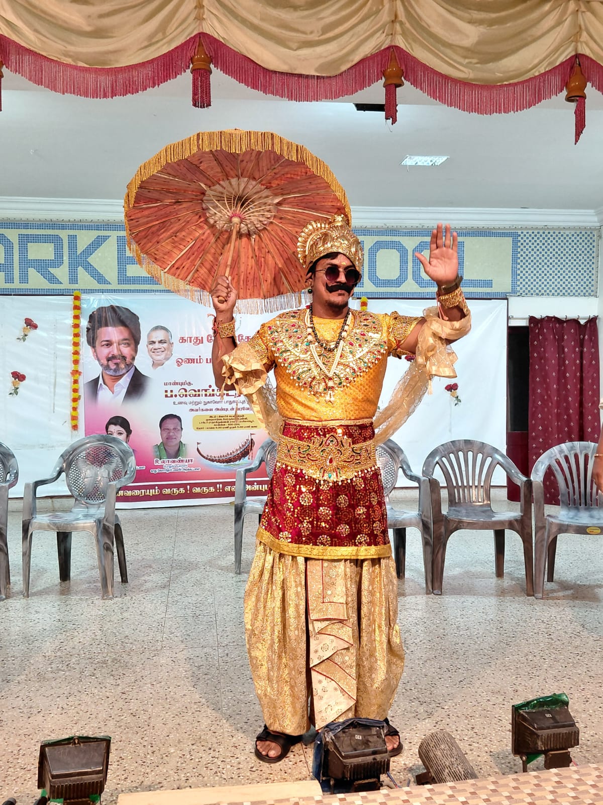 FDW-Onam-2026