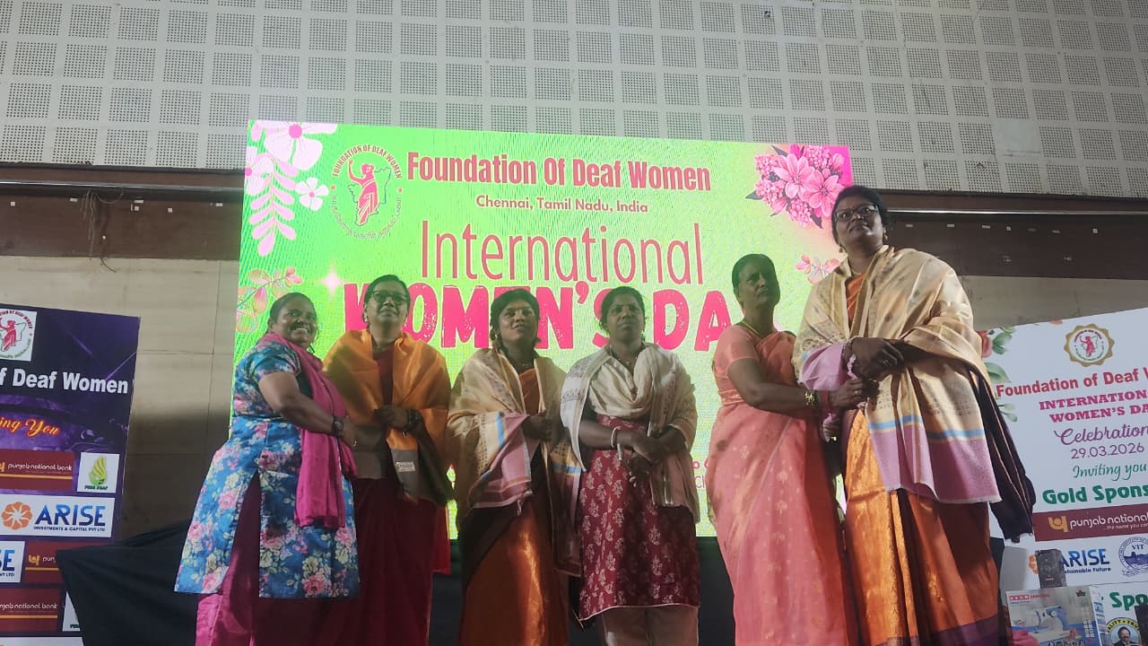 International Women Day  - 2026