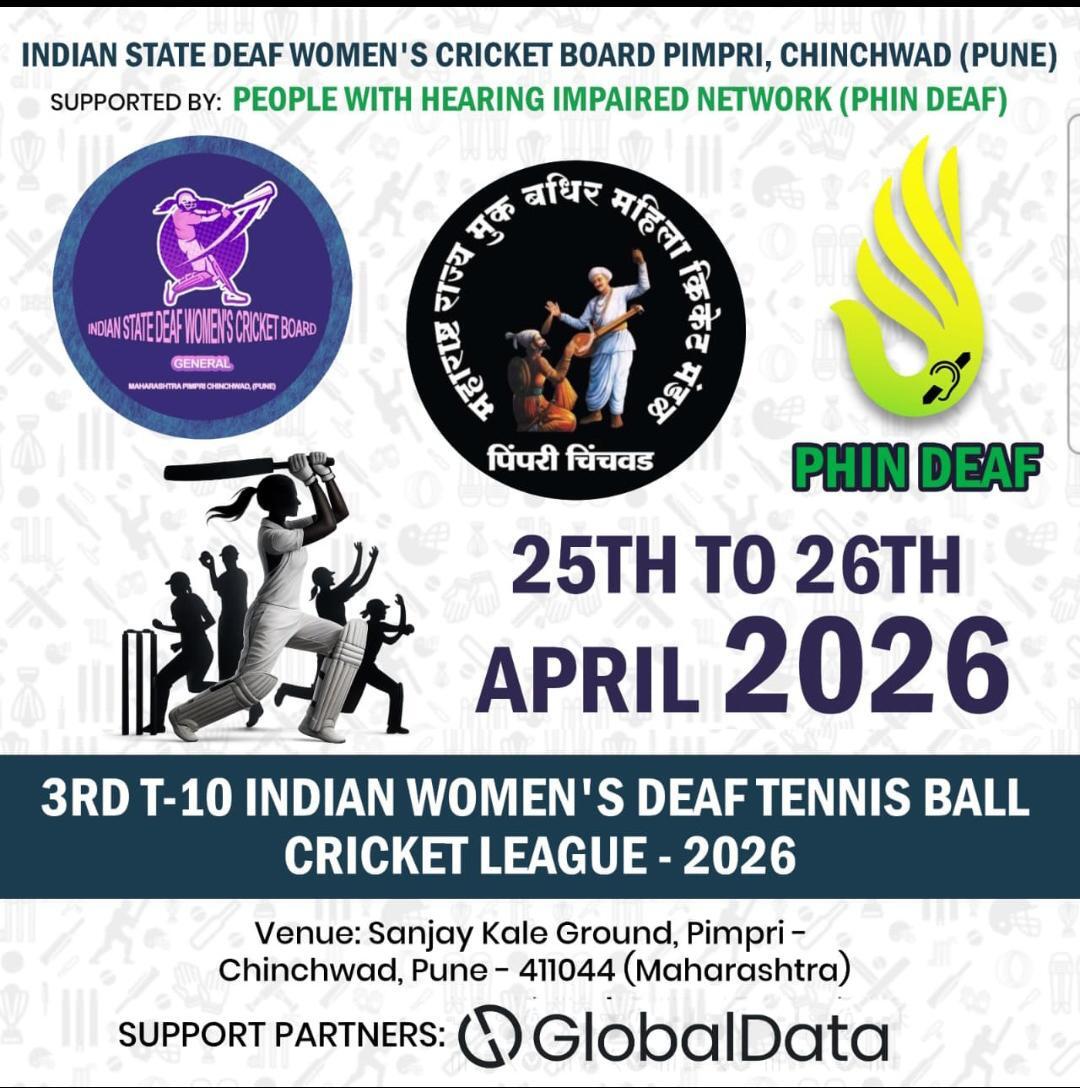 Cricket-2026