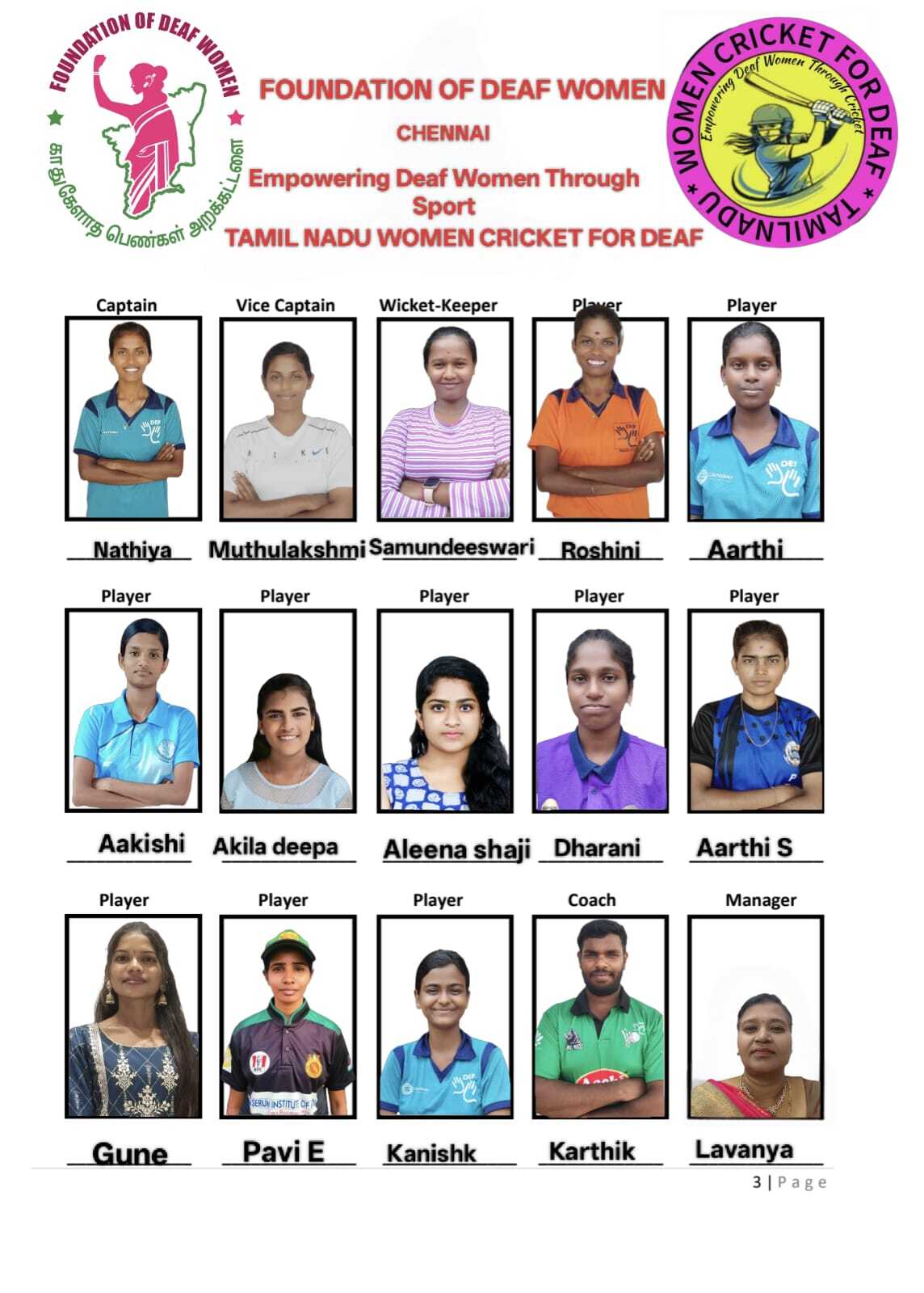 Cricket-2026
